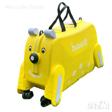 Детски куфар Mercado Trade, Пластмаса, Слонче, Жълт