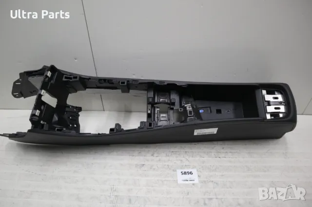 Оригинална BMW F48,F49,F39 Централна конзола 9335198, снимка 2 - Части - 50375475