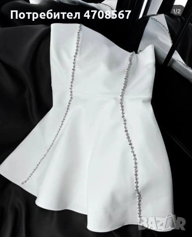 Къса бяла рокля - yoannacollection, Размер xs, нова