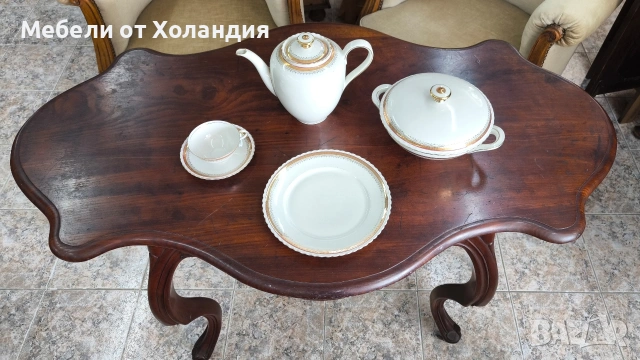 Баварски пълен сервиз за 12 