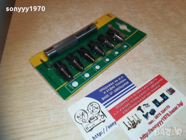 замби-зелен комплект 2010201143, снимка 15 - Други инструменти - 30487181