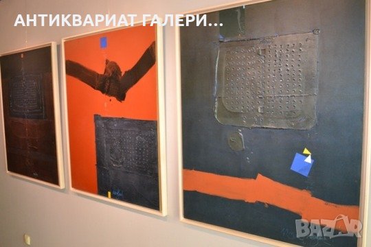 Купувам модерни и абстрактни картини - Топ цени!, снимка 2 - Картини - 35607798