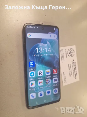 Motorola G35..., снимка 2 - Motorola - 55722869