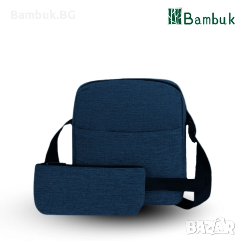 Комплект ,,Раница-TrinityGear”, снимка 12 - Ученически пособия, канцеларски материали - 52575564