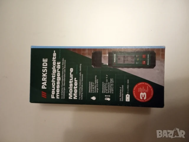 Parkside неща - нови, снимка 11 - Други инструменти - 50596889