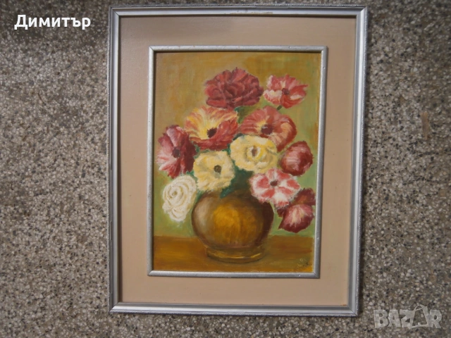 Натюрморт м.б. на фазер 43х52см.