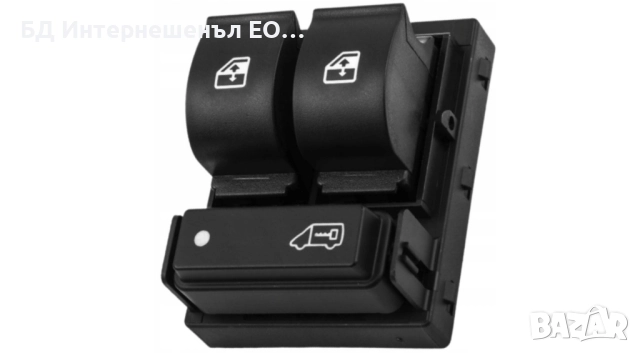 735487419  Бутони ключ за ел.стъкла, Citroen Jumper, Fiat Ducato , Peugeot Boxer, снимка 2 - Части - 51780337