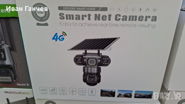  соларна безжична въртяща камера 4G 12MP работи с СИМ SIM карта мобилни данни от тел. оператор