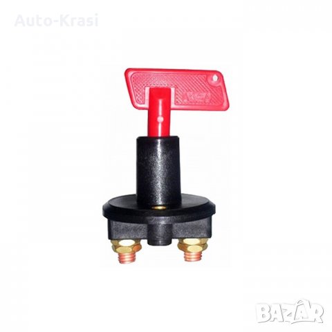 Ключ маса - 25040, снимка 1