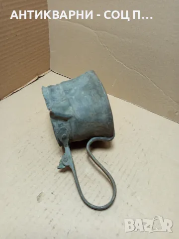 Соц Стара Медна Котленица., снимка 2 - Антикварни и старинни предмети - 49817621