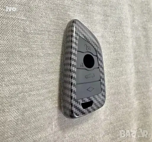 BMW ключ калъф карбон, снимка 2 - Аксесоари и консумативи - 48598576