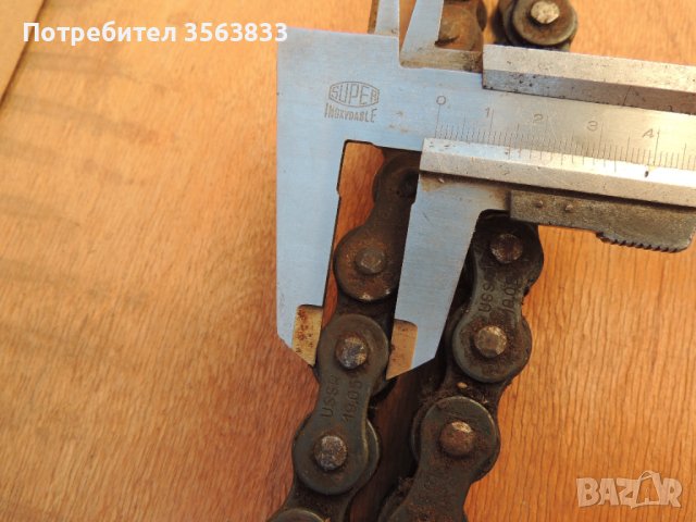 Верига  USSR 19.05 , снимка 9 - Селскостопанска техника - 42783926