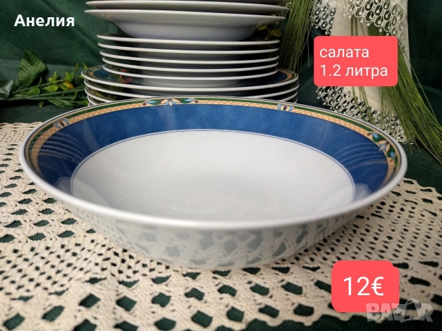 Winterling Bavaria дебел кобалтов кант , снимка 8 - Чинии - 54182441