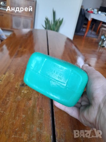 Стара пластмасова туба #4, снимка 5 - Антикварни и старинни предмети - 40025554