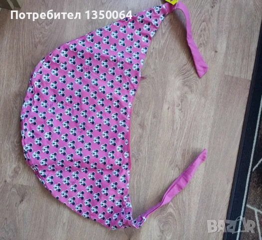 Продавам розова чанта