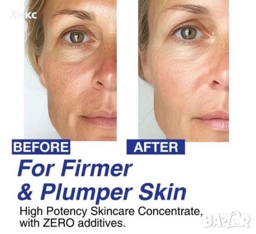 Volufiline 100% - Концентрат за Обем и Изглаждане на Бръчки, снимка 3 - Козметика за лице - 52751289