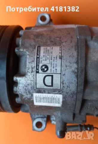 Bmw E83 X3 2.0d E46 320d климатичен компресор 9145353, снимка 2 - Части - 53262124