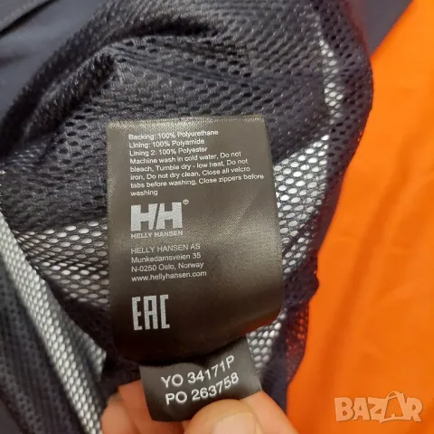 Helly Hansen ветроходно яке Hp Racing Wind тъмно синьо размер ХЛ, снимка 10 - Якета - 47413864