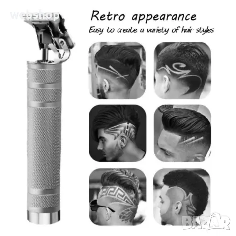 Тример за коса и брада Kemei KM-1974B, 5W, 1200 mAh, Сребрист, снимка 7 - Машинки за подстригване - 49737222