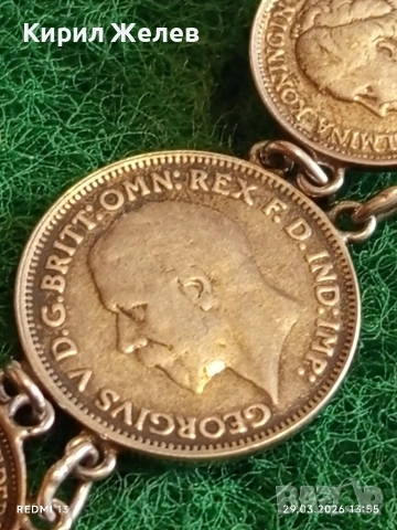 Винтидж колан с сребърни монети рядък за КОЛЕКЦИОНЕРИ 51788, снимка 5 - Други ценни предмети - 54014241