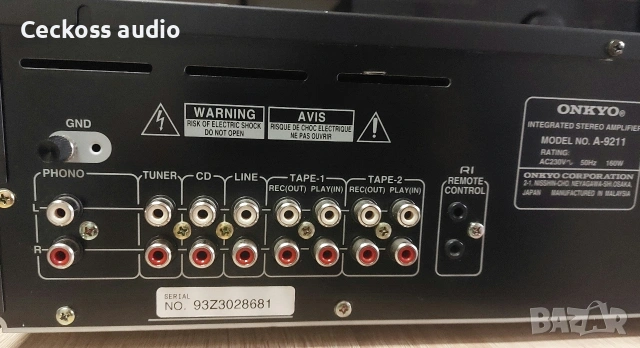 Стерео усилвател ONKYO A-9211, снимка 6 - Ресийвъри, усилватели, смесителни пултове - 53975894