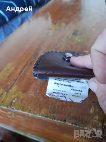 Старо Дамско кожено портмоне, снимка 4 - Други ценни предмети - 48619489