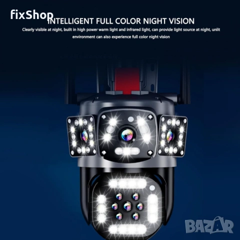 V380-A14 4G SIM ТРОЙНА IP Камера ( APP:V380) Въртяща водоустойчива WiFi камера с 3 обектива, снимка 2 - Друга електроника - 53194629