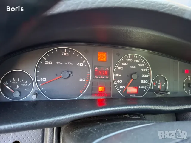 Audi A6 C4 2.5TDI AEL на части , снимка 7 - Части - 50200831