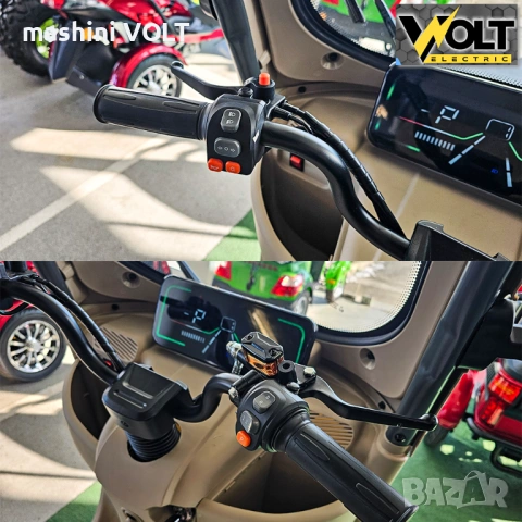 Двуместна електрическа триколка с покрив BULLMAX CRUISER 2, 3000W, 72V, CE сертификат, снимка 8 - Инвалидни скутери - 53086941