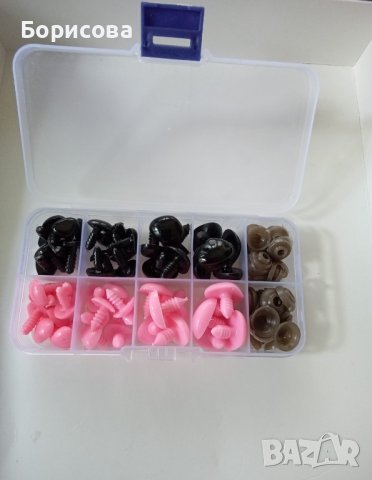 Кутия 52 броя прастмасови нослета на винт 