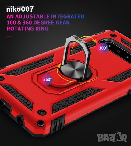 Топ цена-удароустойчив кейс-калъф-Самсунг A30S-А50-A51-A70-A80, снимка 4 - Калъфи, кейсове - 29623807