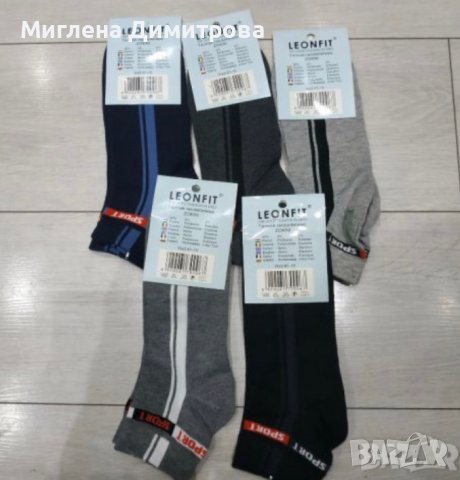Мъжки чорапи къс конч размер 40-43 и 43-46 по 1.10 лв. за брой, снимка 2 - Мъжки чорапи - 38288214