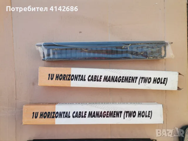 Органайзер за кабели 19", снимка 4 - Други - 48381497