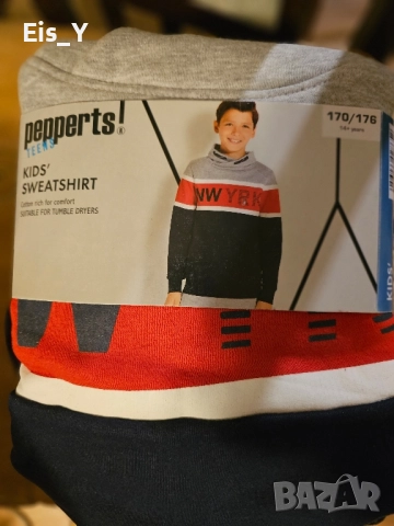 Нов ватиран суичър, размер 158-170 cm (Спортно горнище, екип), снимка 9 - Детски анцузи и суичери - 51828512