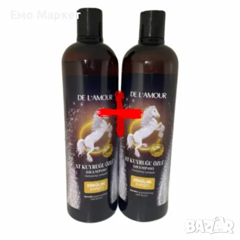 Шампоан конска опашка с кератин против косопад и бърз растеж на косата 700 мл 1+1 подарък, снимка 5 - Продукти за коса - 50109185