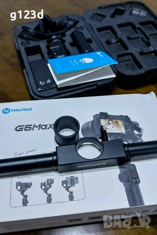 Гимбал FeiyuTech G6 Max + двуръчна ръкохватка Neewer, снимка 6 - Чанти, стативи, аксесоари - 54258463