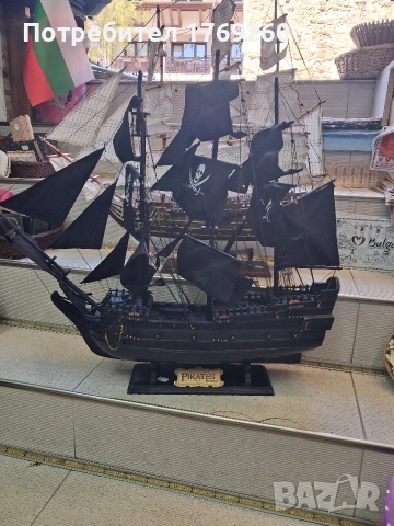 Продавам Голям дървен пиратски кораб!
