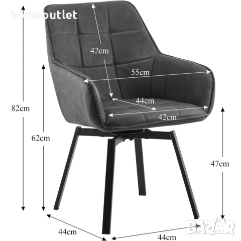 ПРОМОЦИЯ Комплект трапезни столове от PU кожа с нестандартна форма – 2 бр. CLIPOP C-U-DC-A0407GY, снимка 6 - Столове - 50700056