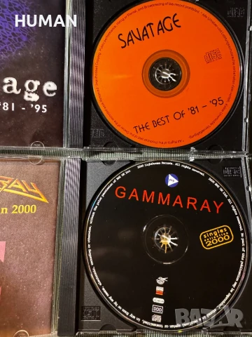 Helloween - Gamma Ray - Running Wild - Quiet Riot - Savatage, снимка 11 - CD дискове - 51266247