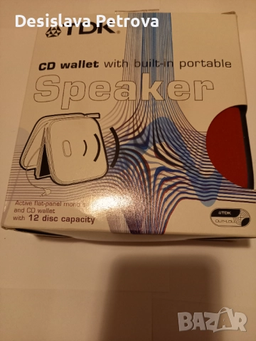 Калъф за компактдискове с вградена колонка TDK Кутийка за 12 диска, снимка 6 - CD дискове - 51471127