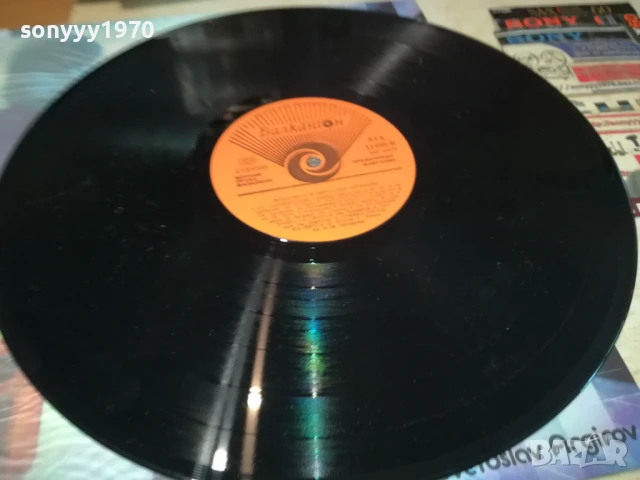 АРГИРОВИ-ПЛОЧА 1006251032, снимка 8 - Грамофонни плочи - 50612644