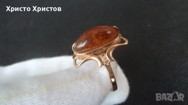 Руски-СССР златен пръстен с кехлибар