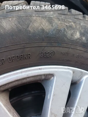 На части Фият Пунто 2013г., снимка 12 - Автомобили и джипове - 47988012