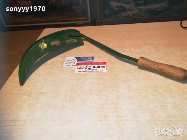 АНТИКА ОТ СОЦА-сърп/коса-DDR 0211201905, снимка 5 - Антикварни и старинни предмети - 30649774