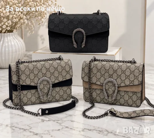 Gucci Дамска Чанта С Дълга Дръжка Синджир Код SBF40