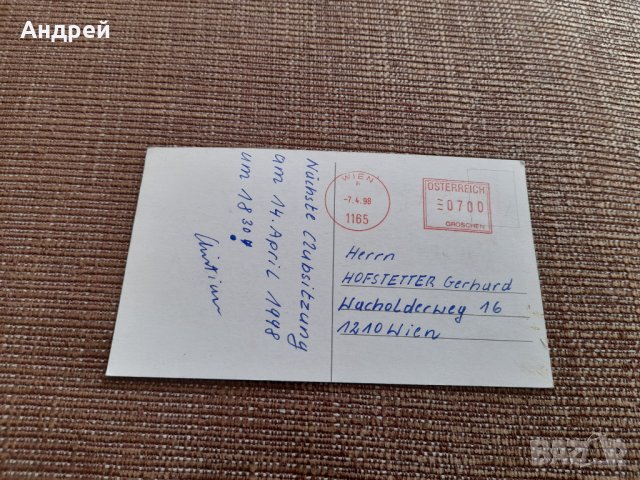 Картичка Кока Кола,Coca Cola #3, снимка 2 - Други ценни предмети - 40011974