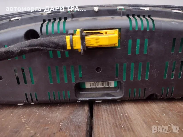 Табло уредно (Километраж)за Ситроен Ц5  2.0хди  2006г., снимка 3 - Части - 49688614