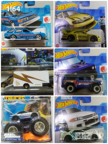 Hot Wheels Nissan , снимка 6 - Колекции - 41876706