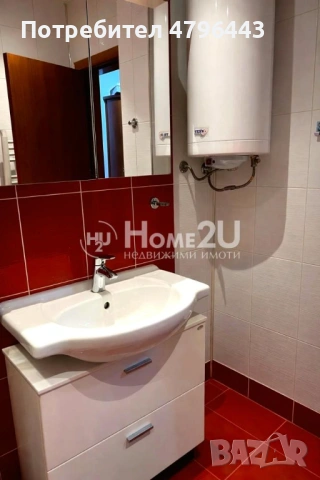 ОГРОМЕН ЧЕТИРИСТАЕН АПАРТАМЕНТ, снимка 12 - Апартаменти - 54188291