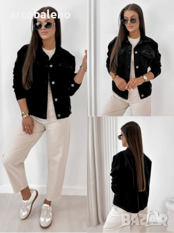 Дамско преходно яке от кадифе Ripley, 3цвята , снимка 17 - Якета - 53886466